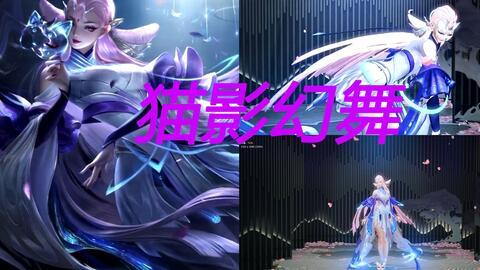 出场动画爆料视频大全下载,精彩出场瞬间一网打尽  第2张 出场动画爆料视频大全下载,精彩出场瞬间一网打尽  第2张