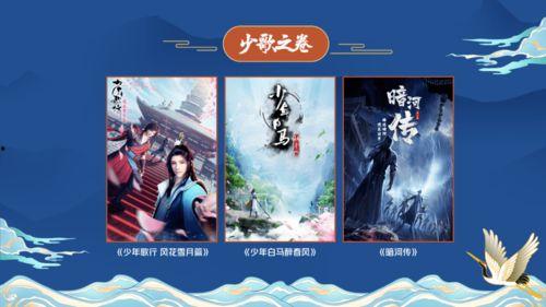 出场动画爆料视频大全下载,精彩出场瞬间一网打尽  第3张 出场动画爆料视频大全下载,精彩出场瞬间一网打尽  第3张