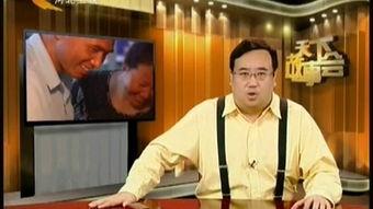 堂口故事在线观看,揭秘神秘堂口,在线观看探秘传奇人生  第2张 堂口故事在线观看,揭秘神秘堂口,在线观看探秘传奇人生  第2张