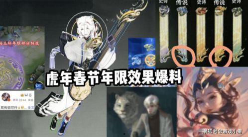 玉环最新爆料事件新闻,事件真相再掀波澜  第2张 玉环最新爆料事件新闻,事件真相再掀波澜  第2张