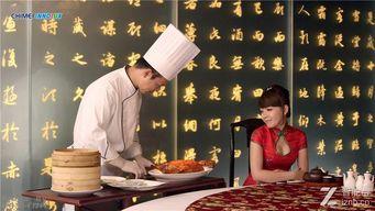 爆料美院教授视频播放在线观看,独家视频播放在线观看,艺术教育新视角  第3张 爆料美院教授视频播放在线观看,独家视频播放在线观看,艺术教育新视角  第3张