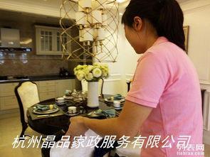 月嫂爆料杭州视频大全集,杭州育儿秘籍视频大全集深度解析  第2张 月嫂爆料杭州视频大全集,杭州育儿秘籍视频大全集深度解析  第2张