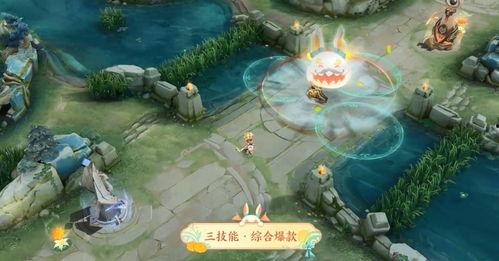 王者荣耀最新中秋节爆料  第2张 王者荣耀最新中秋节爆料  第2张