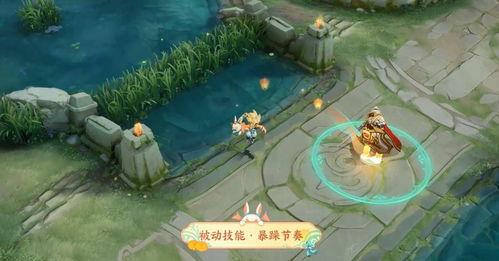 王者荣耀最新中秋节爆料  第3张 王者荣耀最新中秋节爆料  第3张