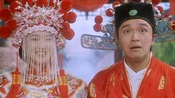 唐伯虎点秋香2在线观看  第3张