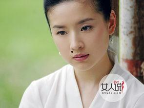 董洁娱乐爆料事件真相视频  第2张