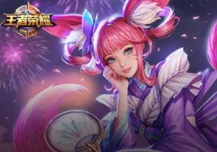 小乔爆料皮肤视频下载  第3张 小乔爆料皮肤视频下载  第3张