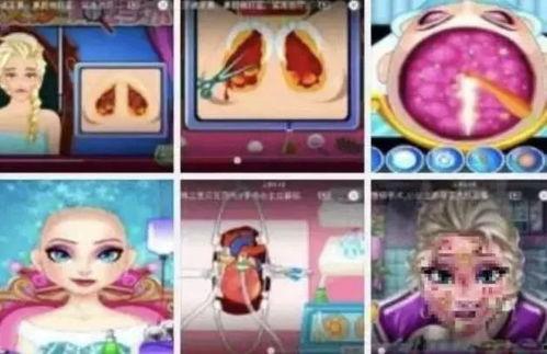 揭秘爆料动画片视频大全,深度解析幕后故事与精彩片段  第2张 揭秘爆料动画片视频大全,深度解析幕后故事与精彩片段  第2张