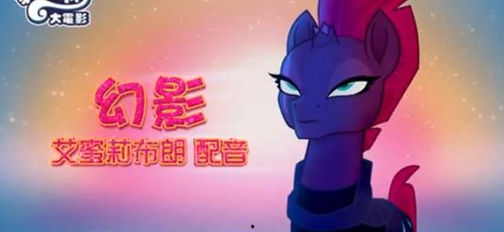 揭秘爆料动画片视频大全,深度解析幕后故事与精彩片段  第3张 揭秘爆料动画片视频大全,深度解析幕后故事与精彩片段  第3张