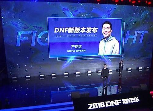 直播最新爆料新闻内容视频,最新爆料新闻内容深度解析  第2张 直播最新爆料新闻内容视频,最新爆料新闻内容深度解析  第2张