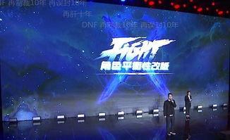 直播最新爆料新闻内容视频,最新爆料新闻内容深度解析  第3张 直播最新爆料新闻内容视频,最新爆料新闻内容深度解析  第3张