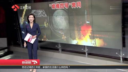 四川爆料热点事件最新,神秘事件引发全民热议,真相即将揭晓!  第2张 四川爆料热点事件最新,神秘事件引发全民热议,真相即将揭晓!  第2张