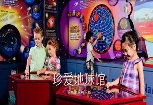 宝娃节目爆料最新视频在线观看,精彩瞬间抢先看!  第2张 宝娃节目爆料最新视频在线观看,精彩瞬间抢先看!  第2张