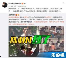 狗仔卓伟爆料新闻最新视频,狗仔团队揭秘娱乐圈惊天大事件  第2张 狗仔卓伟爆料新闻最新视频,狗仔团队揭秘娱乐圈惊天大事件  第2张