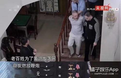 快手杰哥爆料事件真相视频,真相背后的惊人内幕  第3张 快手杰哥爆料事件真相视频,真相背后的惊人内幕  第3张