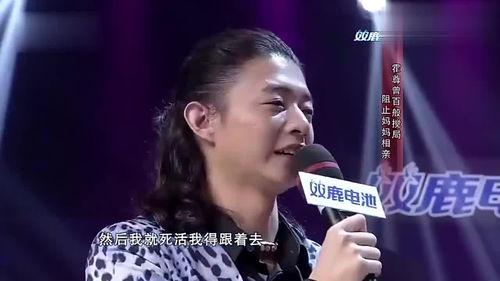 霍尊的最新爆料  第2张