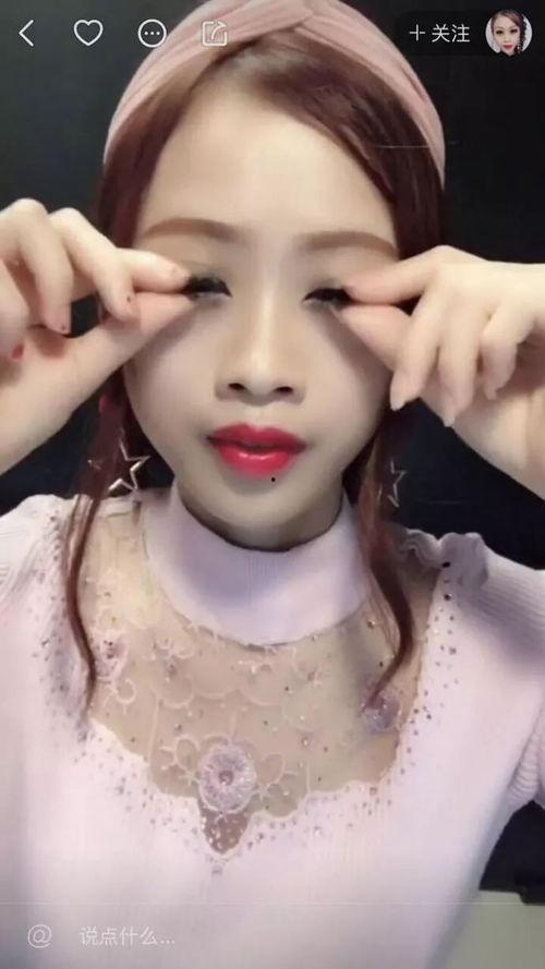 抖音网红嫂子郑婷婷吃瓜,揭秘娱乐圈吃瓜背后的故事  第2张 抖音网红嫂子郑婷婷吃瓜,揭秘娱乐圈吃瓜背后的故事  第2张