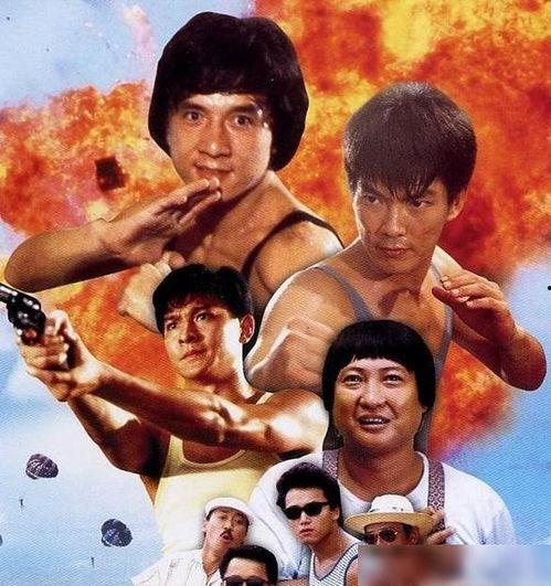 福星高照电影在线观看,笑迎新春,奇幻之旅在线放送  第3张 福星高照电影在线观看,笑迎新春,奇幻之旅在线放送  第3张